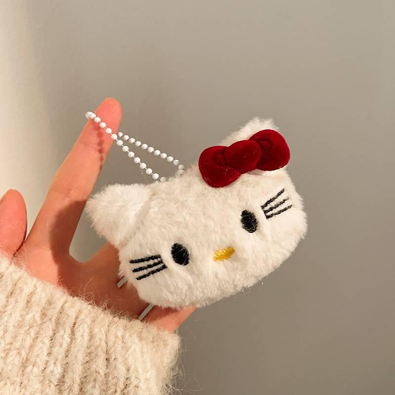 Cartoon Plush Keychains & Girls' Bag Accessories - Small, Versatile Gifts