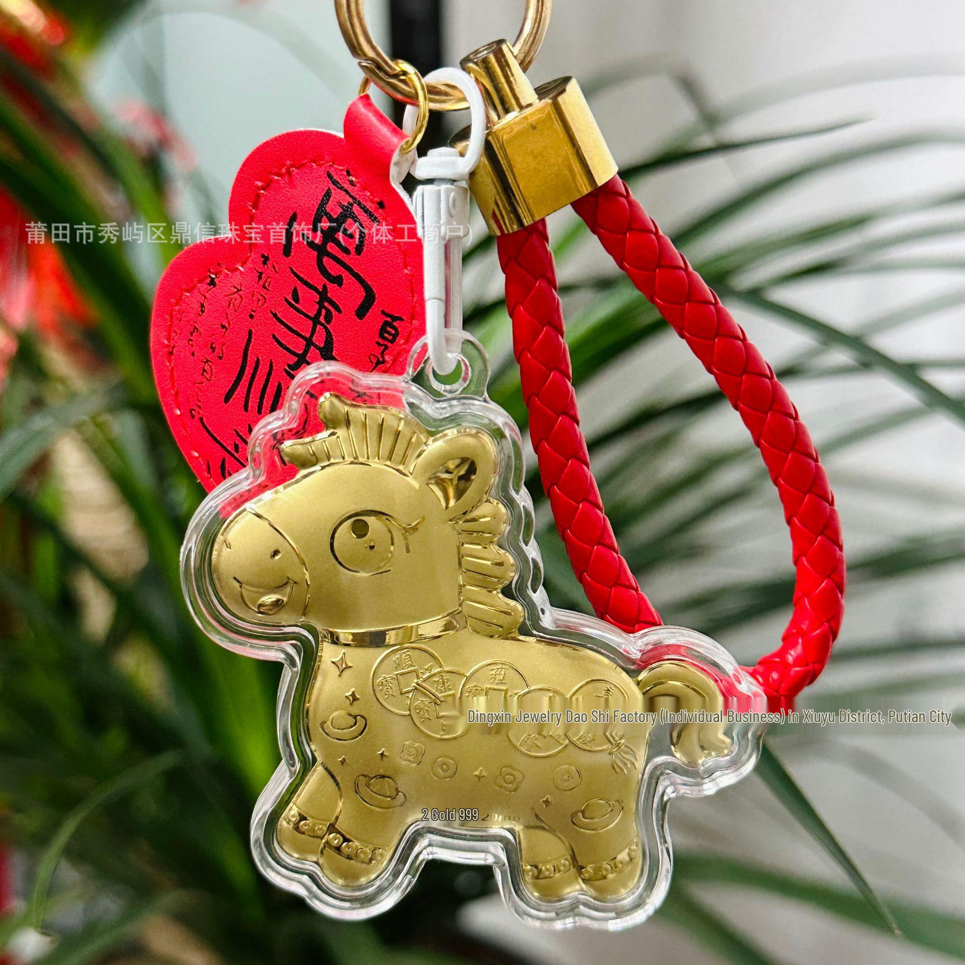 999 Pure Gold Beckoning Cat Pendant Keychain - Daily Fortune and Business Gift Souvenir