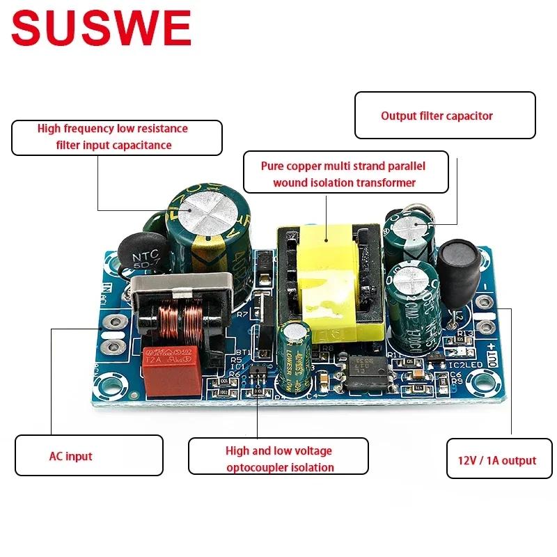 1PC 1V1A 11V1A 1A Switching Power Supply Board High Power Industrial Module Bare Board AC-DC Power Supply