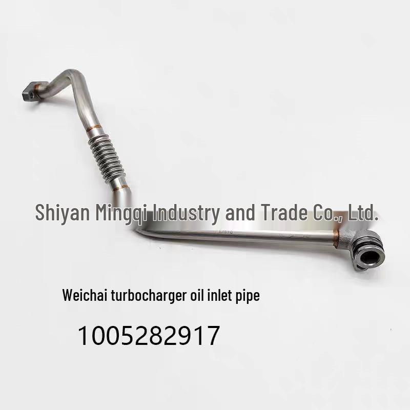 Compatible with Weichai Rui Power Turbocharger Corrugated Oil Return and Inlet Pipe 1005282917/1003311137