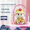 Labubu Crossbody Tas: 15,5 cm Katoen Vinyl Ita Tas & PVC Poppen Opbergkoffer