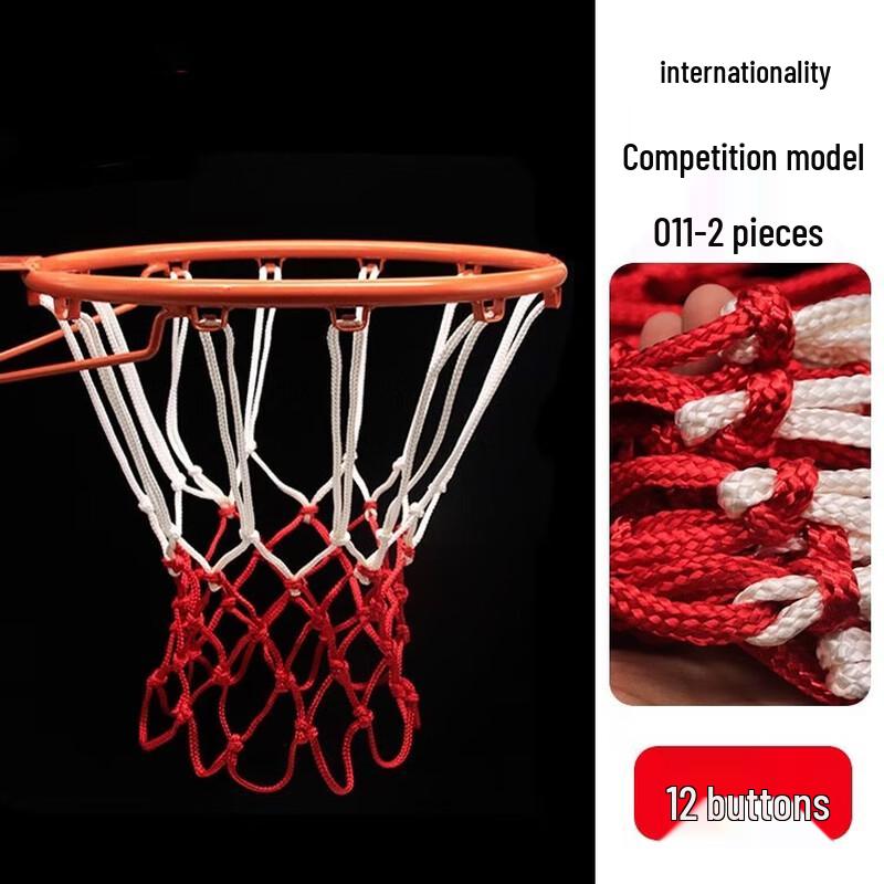 WEZHO Heavy-Duty Competition Basketball Net