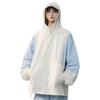 Ice Silk UPF50+ Breathable Men's Hooded Sun Protection Jacket