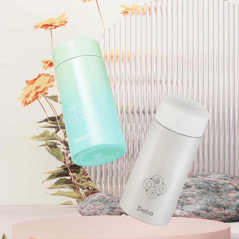 Debo Kupa 150ml Mini Insulated Vacuum Cup