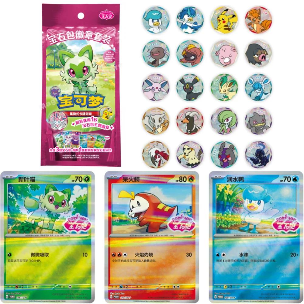 Genuine Jewel Pack Badge Set Official Trading Ptcg Card Simplified Chinese Anime Game Collection Card Toy Gift