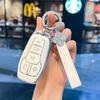 High-Grade Key Cover for 17-18 Ford Taurus, Explorer, Mustang