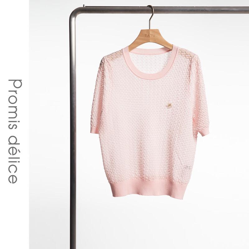 

Women s Detachable Bunny Pin Knit Short-Sleeve T-Shirt