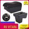 Suzuki Vitara Center Console Box Armrest - Russian Version Interior Modification Accessory