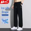 Warrior Men's Ice Silk Quick-Dry Straight-Leg Sports Pants