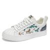 Shell Head Men's Shoes Summer Casual Student Versatile Flat Baseplate Shoes Trendy Brand Senior Sense of Sports