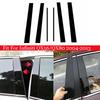 6Pcs Car Exterior Parts Pillar Posts Door Window Trim Cover Stickers For Infiniti QX56/QX80 2004 2005 2006 2007 2008 2009-2013