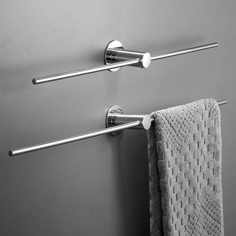 Drill-Free Stainless Steel Towel Bar