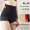Sous-vêtement sculptant en dentelle sans couture taille haute contrôle du ventre lifting des hanches pour femmes