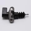 Clutch Master and Slave Cylinder Kit N4381 Premium Portable Spare Parts Practical Direct Replaces for Nissan Terrano II Van
