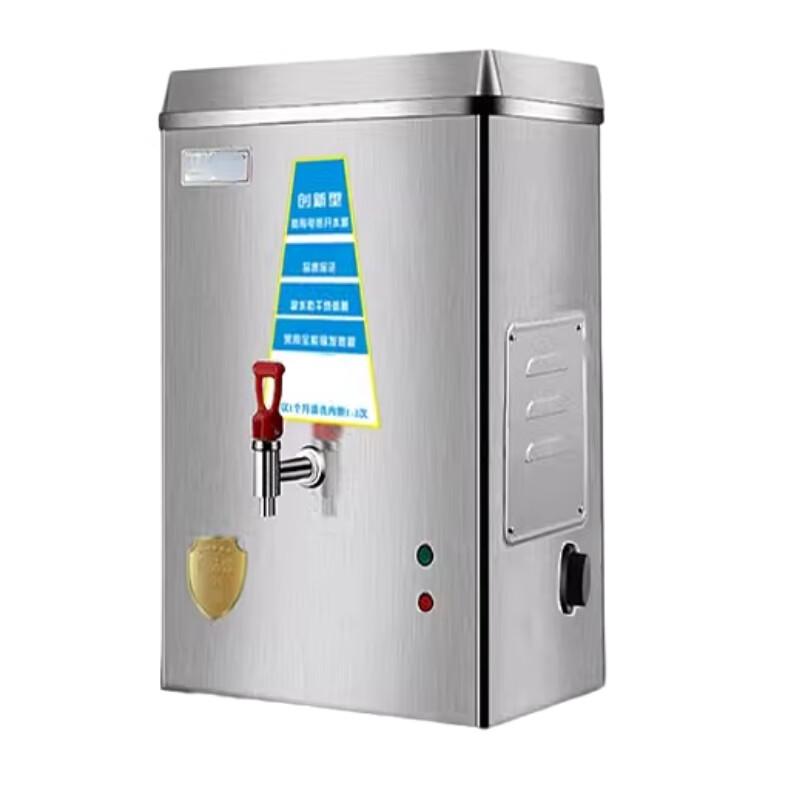 Sullet Commercial Automatic Water Boiler