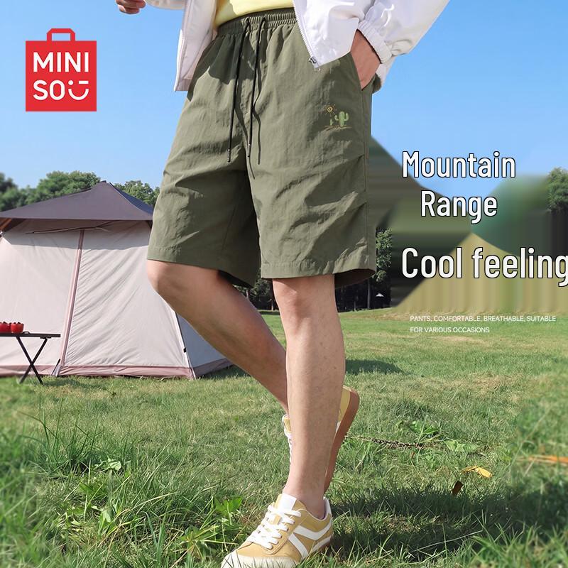 MINISO Men s Summer Functional Workwear Shorts 5XL