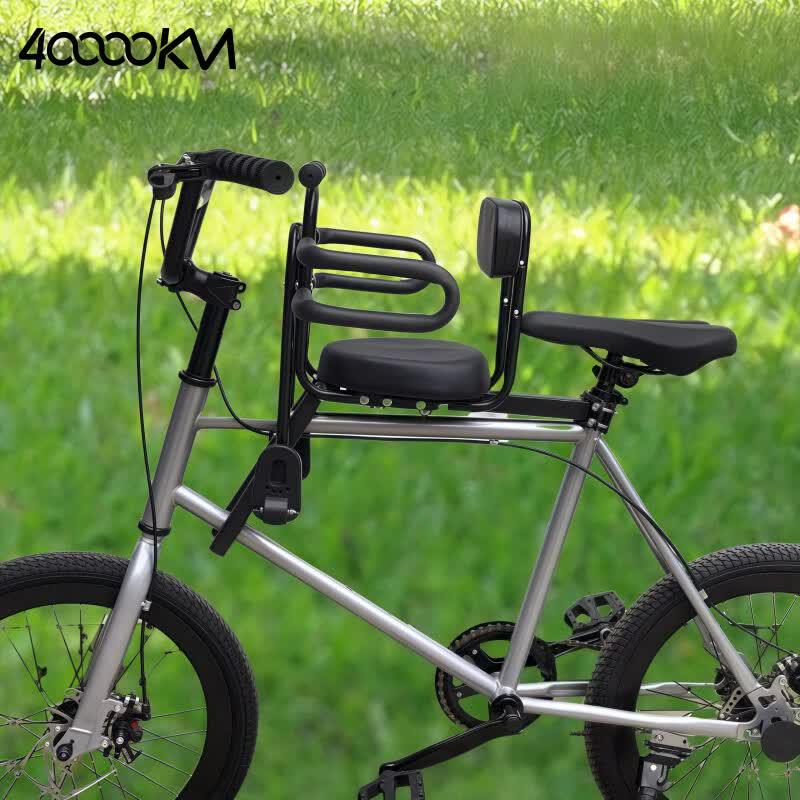 Bicycle Front Child Seat