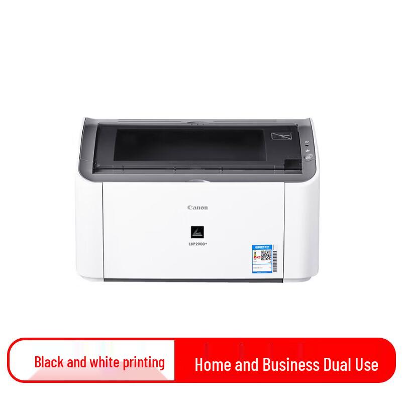 Canon LBP2900+ A4 Black & White Laser Printer CN plug (adapter included)