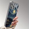 Art Starry Sky Pattern Glass Electroplated Silver Phone Case For iPhone 17 16 Pro Max 15 14 Plus 13 12 11 Pro 16E 17 Air Cover