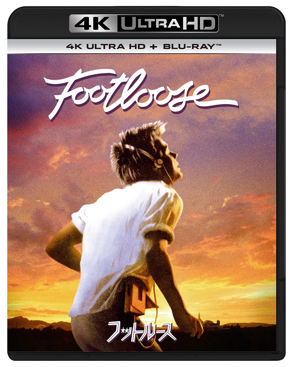 

Footloose 4K Ultra HD ULTRA HD + Blu-ray [4K + Blu-ray]