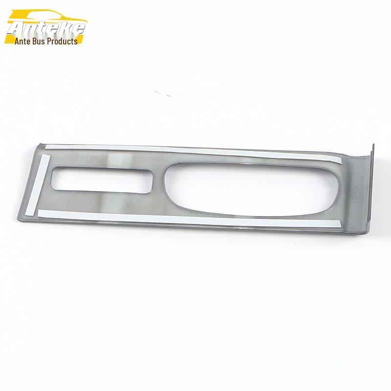 2020 Envision S Console Decoration & Headlight Control Frame