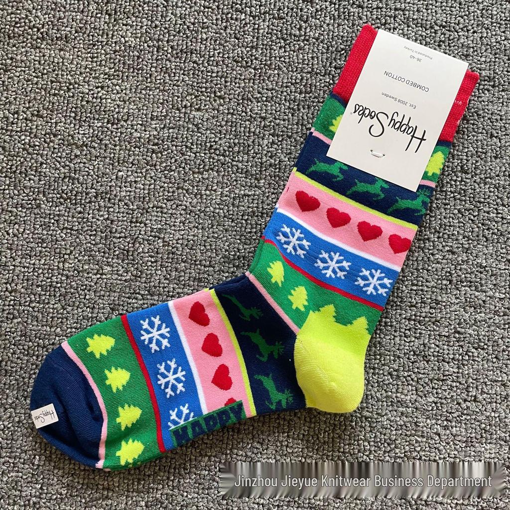 Herbst & Winter Schwedischer Weihnachts-Stil Fröhliche Wadenlange Socken für Frauen & Paare