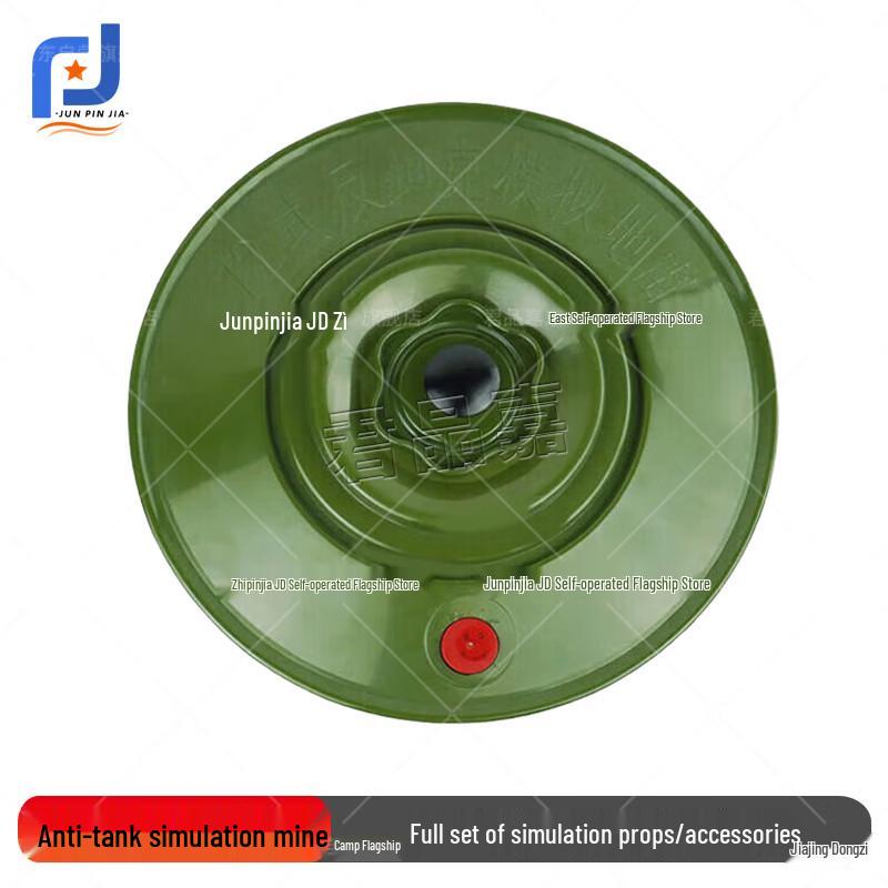 Demolition Simulation Mine Training Model