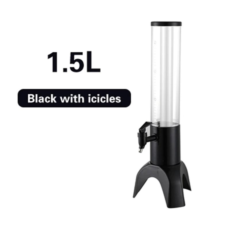 KTV bar dedicated large capacity juice barrels Foreign wine beverage beer barrel European creative draft beer Wine barrel