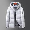 Winter New White Duck Down Hooded Down Jacket Men's Thickened Youth Trendy Short Down Jacket Cold-proof Down Jacket