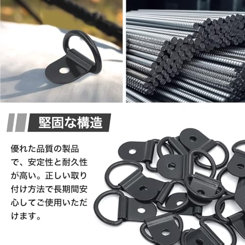winova 20pcs Tie Down Rings for Motorcycles Hooks Strong and Durable Trailer Anchors Stainless Steel Black Finish 6.5 Holes 20pcs (Black)
