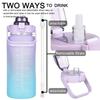 2 Liter Large Capacity Sports Water Bottle Leak Proof Colorful Plastic Cup Drinking Outdoor Travel Portable Gym Fitness Jugs