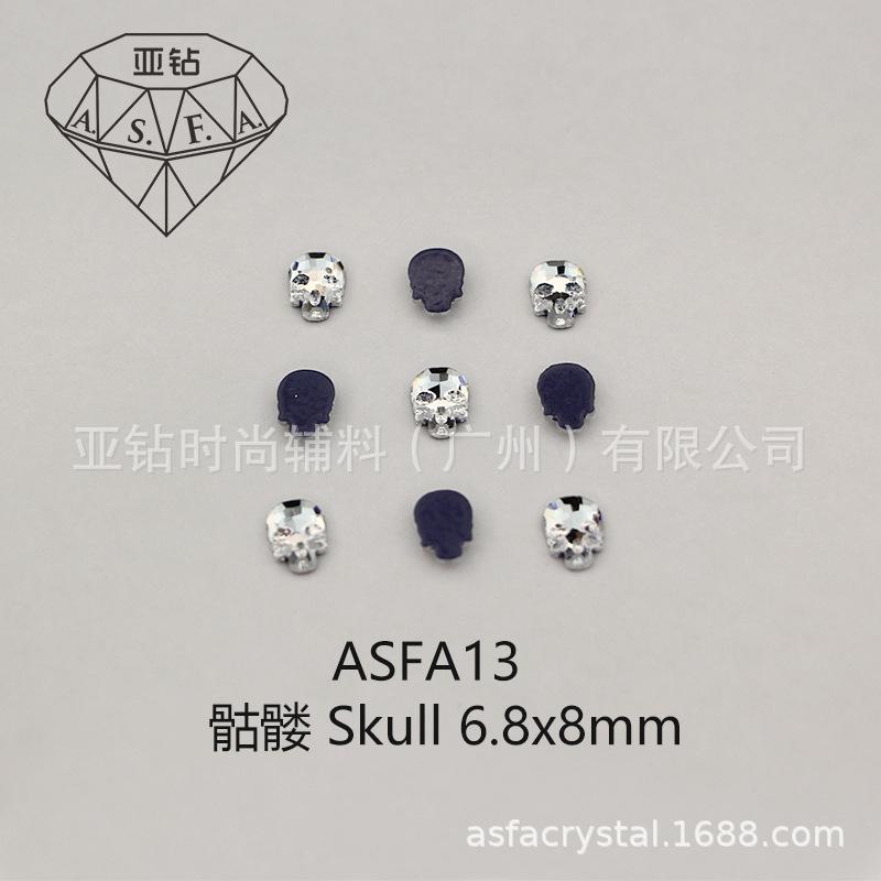 ASFA13 6.8x8mm Imitation Austrian Rhinestone Skull Clothing Accessories