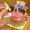 Handmade 3D Birthday Cake Puzzle - DIY Model Gift