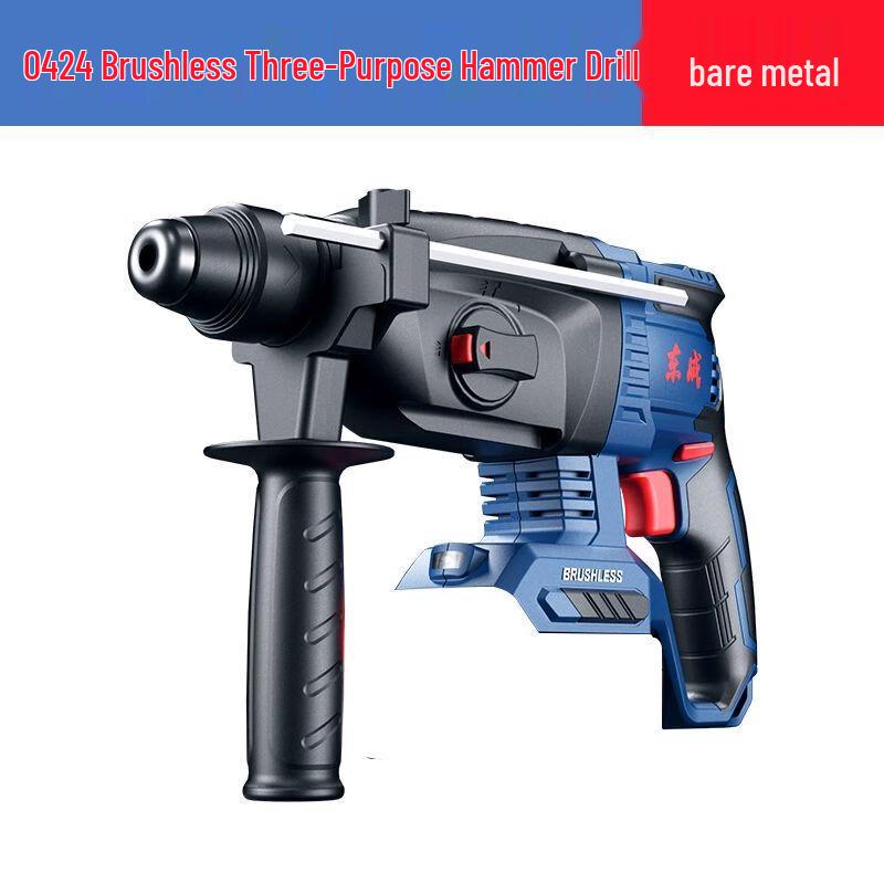

Dongcheng 20V Brushless Lithium-ion Rotary Hammer CN plug (adapter included)