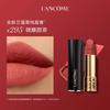 LANCÔME Jingchun Black Gold Tube Lipstick, Valentine's Day Gift Box, Small Waist, Matte, Matte, Colorful and Easy To Apply #295 Tipsy Sweet Tea