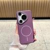 The New High-value Magnetic Suction Is Suitable for Huawei Pura11pro Mobile Phone Case, All-inclusive Anti-drop P11pro + Ultra-thin Women.