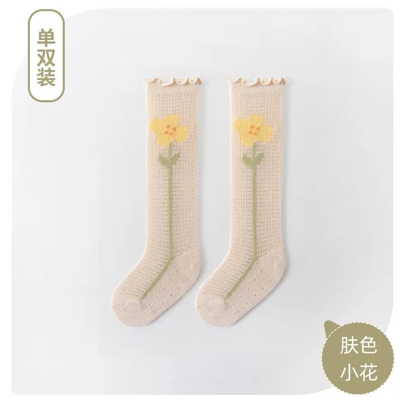 Neue Sommer Baby Mädchen Socken Niedlich Floral Weiche Baumwolle Elastisch Einfarbig Netz Neugeborenen Socken Kniehoch Lang Kleinkind Mädchen Socken