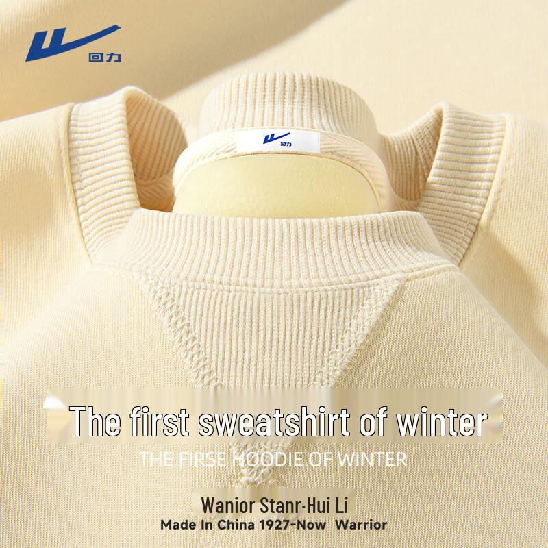 Warrior Men s Fleece-Lined Heavyweight Sweatshirt XL