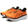 Asics Gel-Nimbus 25 Comfortable Versatile Low-Top Marathon Running Shoes Men Sneaker Orange 1011B547-800