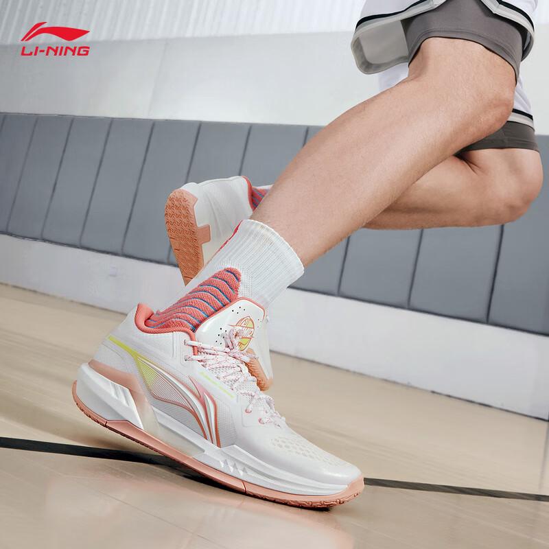 Li-Ning Light Speed 3 Mid Men s Basketball Shoes US 7