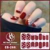 CS Wasserdichte Gel-Nagellack-Sticker - Vollabdeckung Japanischer Koreanischer Stil Neujahr Nagelkunst-Aufkleber