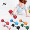 Fitness Education Toys for Toddlers 1 Pair Children's Mini Dumbbells Baby Workout Safe Silicone Non-toxic Gear Hand Weights Dumbbell Toy Kids Physical