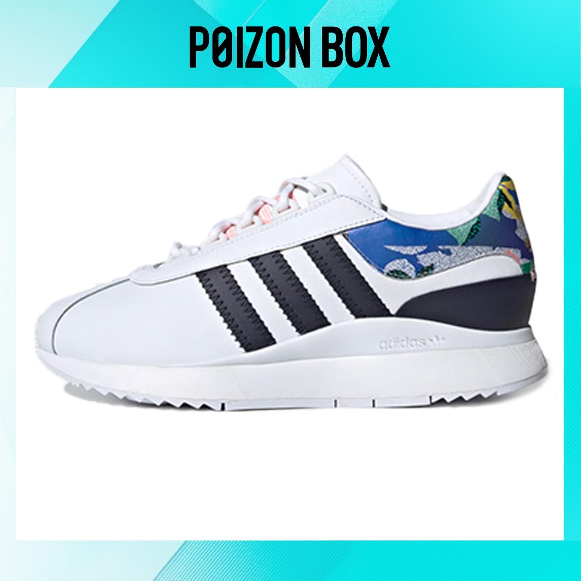 

кроссовки adidas originals SL Lifestyle Shoes Women FX8105