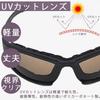 Shooting Glasses Tactical Sunglasses Airsoft Polarized UV Protection Goggles Replacement Lenses Clear Yellow Storage Case Strap Set Black Easy to Use