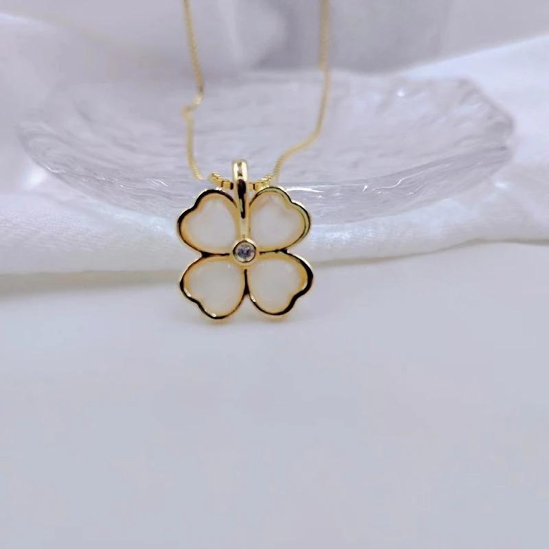 Exquisite Love Stainless Steel Beautiful Flower Necklace Fashion Classic Geometric Niche Light Luxury Clavicle Chain Girls Gift