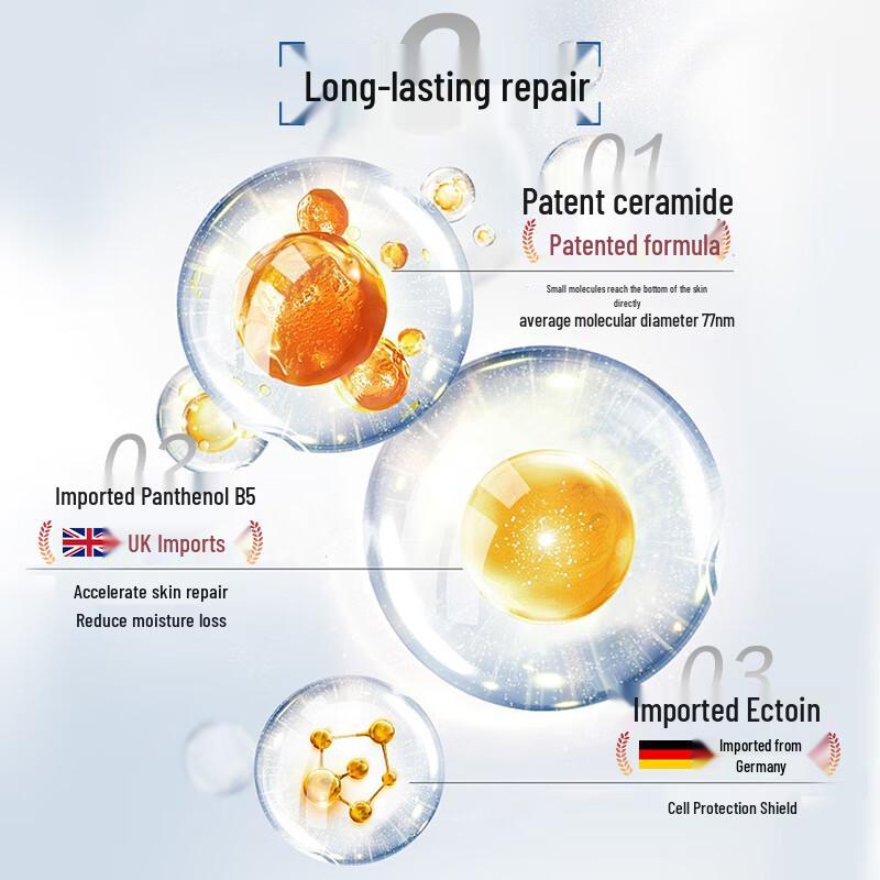 One's Member Hyaluronic Acid & B5 Repair Serum