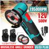19500 Rpm Mini Brushless Angle Grinder Cordless Electric Angle Grinder For Metal Wood With 2pcs Battery 12V