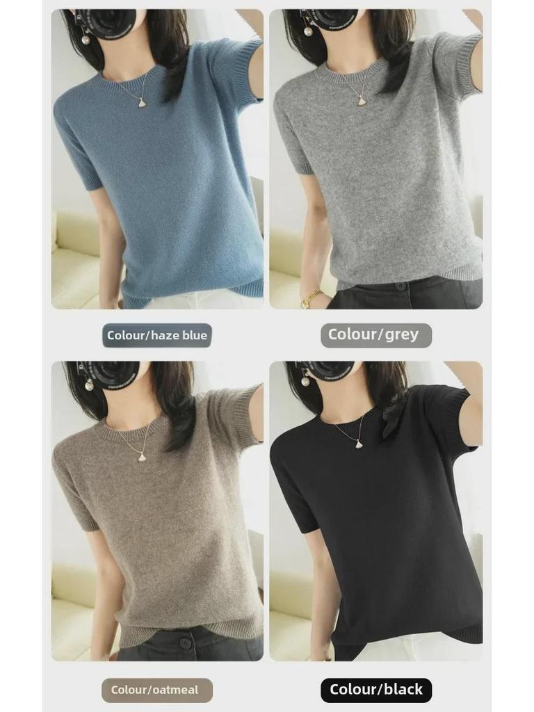 Damen Kurzarm Strickpullover - Rundhalsausschnitt, Lockere Passform für Frühling & Herbst