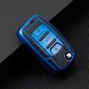 Wuling Hongguang S & Rongguang V Remote Key Protective Case