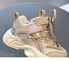 2026 Trendy Kids' Non-Slip White Running Shoes - Spring Leather Surface for Middle and Big Boys